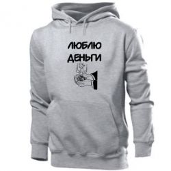 Чоловіче худі Люблю гроші