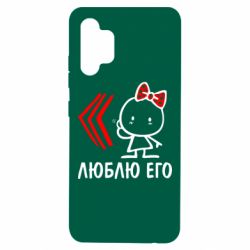 Чохол для Samsung A32 4G