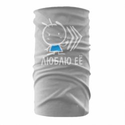 Бандана Люблю її хлопчик - PrintSalon