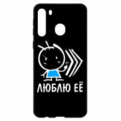 Чохол для Samsung A21 - PrintSalon