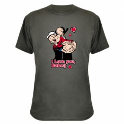 Камуфляжная футболка Люблю тебя, детка - PrintSalon
