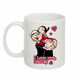 Чашка 320ml Люблю тебя, детка