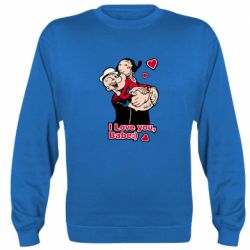 Cвитшот Люблю тебя, детка - PrintSalon
