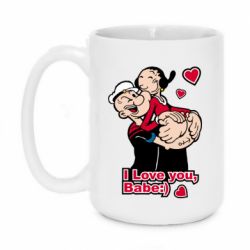 Чашка 420ml Люблю тебя, детка - PrintSalon