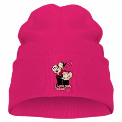 Детская шапка Люблю тебя, детка - PrintSalon