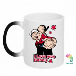 Чашка-хамелеон Люблю тебя, детка