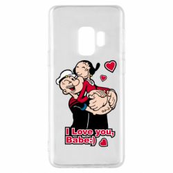 Чехол для Samsung S9 Люблю тебя, детка - PrintSalon