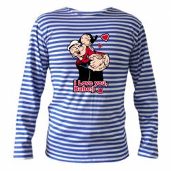 Тельняшка с длинным рукавом Люблю тебя, детка - PrintSalon