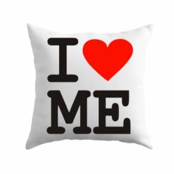 Подушка I love ME - PrintSalon