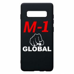 Чехол для Samsung S10+ M-1 Global - PrintSalon