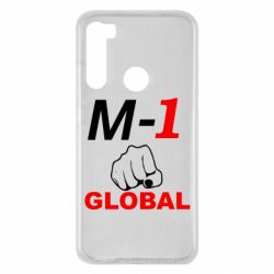 Чехол для Xiaomi Redmi Note 8 M-1 Global - PrintSalon