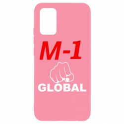 Чехол для Samsung A02s/M02s M-1 Global - PrintSalon