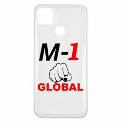 Чехол для Xiaomi Redmi 9c M-1 Global - PrintSalon