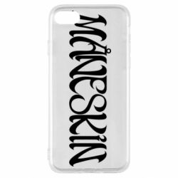 Чохол для iPhone SE 2022 Måneskin logo art - PrintSalon