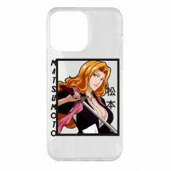 Чохол для iPhone 14 Pro Max Мацумото - PrintSalon