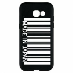 Чехол для Samsung A5 2017 Made in japan - PrintSalon