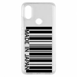 Чехол для Xiaomi Mi A2 Made in japan - PrintSalon