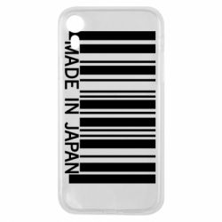 Чехол для iPhone XR Made in japan - PrintSalon