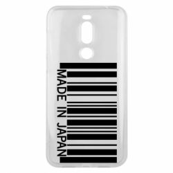 Чехол для Meizu X8 Made in japan - PrintSalon