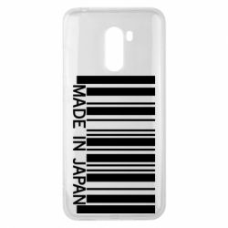 Чехол для Xiaomi Pocophone F1 Made in japan - PrintSalon