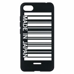 Чехол для Xiaomi Redmi 6A Made in japan - PrintSalon