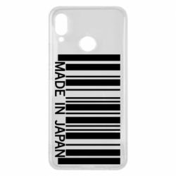 Чехол для Huawei P Smart Plus 2018 Made in japan - PrintSalon