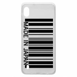 Чехол для Samsung A10 Made in japan - PrintSalon
