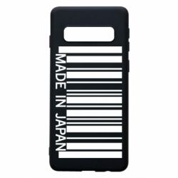 Чехол для Samsung S10 Made in japan - PrintSalon