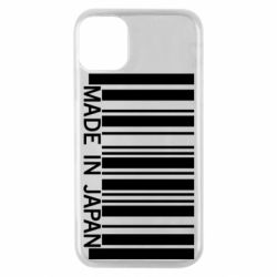 Чехол для iPhone 11 Pro Made in japan - PrintSalon