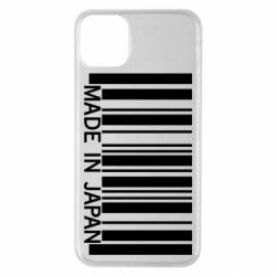 Чехол для iPhone 11 Pro Max Made in japan - PrintSalon