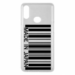 Чехол для Samsung A10s Made in japan - PrintSalon