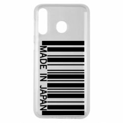 Чехол для Samsung M30 Made in japan - PrintSalon