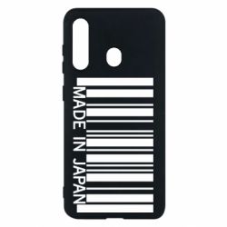Чехол для Samsung M40 Made in japan - PrintSalon
