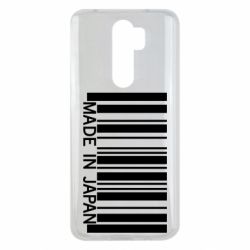 Чехол для Xiaomi Redmi Note 8 Pro Made in japan - PrintSalon