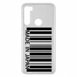 Чехол для Xiaomi Redmi Note 8 Made in japan - PrintSalon