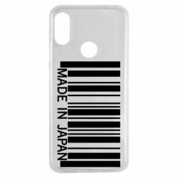 Чехол для Xiaomi Redmi Note 7 Made in japan - PrintSalon