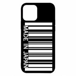 Чехол для iPhone 12 Made in japan - PrintSalon