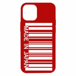 Чехол для iPhone 12 mini Made in japan - PrintSalon
