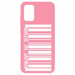 Чехол для Samsung A02s/M02s Made in japan - PrintSalon