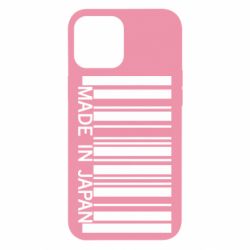 Чехол для iPhone 12 Pro Max Made in japan - PrintSalon