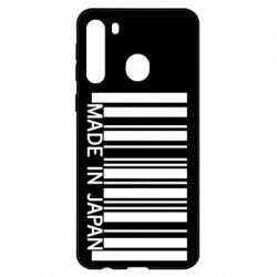 Чехол для Samsung A21 Made in japan - PrintSalon