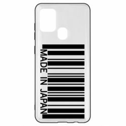 Чехол для Samsung A21s Made in japan - PrintSalon