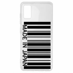 Чехол для Samsung A41 Made in japan - PrintSalon