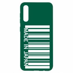 Чехол для Samsung A50 Made in japan - PrintSalon