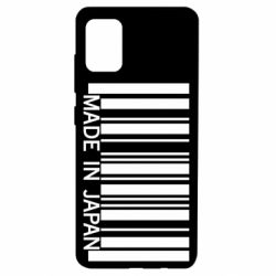 Чехол для Samsung A51 Made in japan - PrintSalon