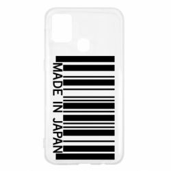 Чехол для Samsung M31 Made in japan - PrintSalon