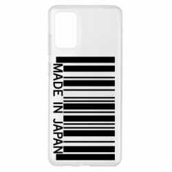 Чехол для Samsung S20+ Made in japan - PrintSalon