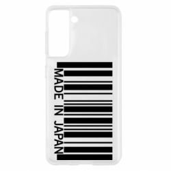 Чехол для Samsung S21 Made in japan - PrintSalon