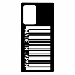 Чехол для Samsung Note 20 Ultra Made in japan - PrintSalon