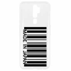 Чехол для Oppo A5/A9 2020 Made in japan - PrintSalon